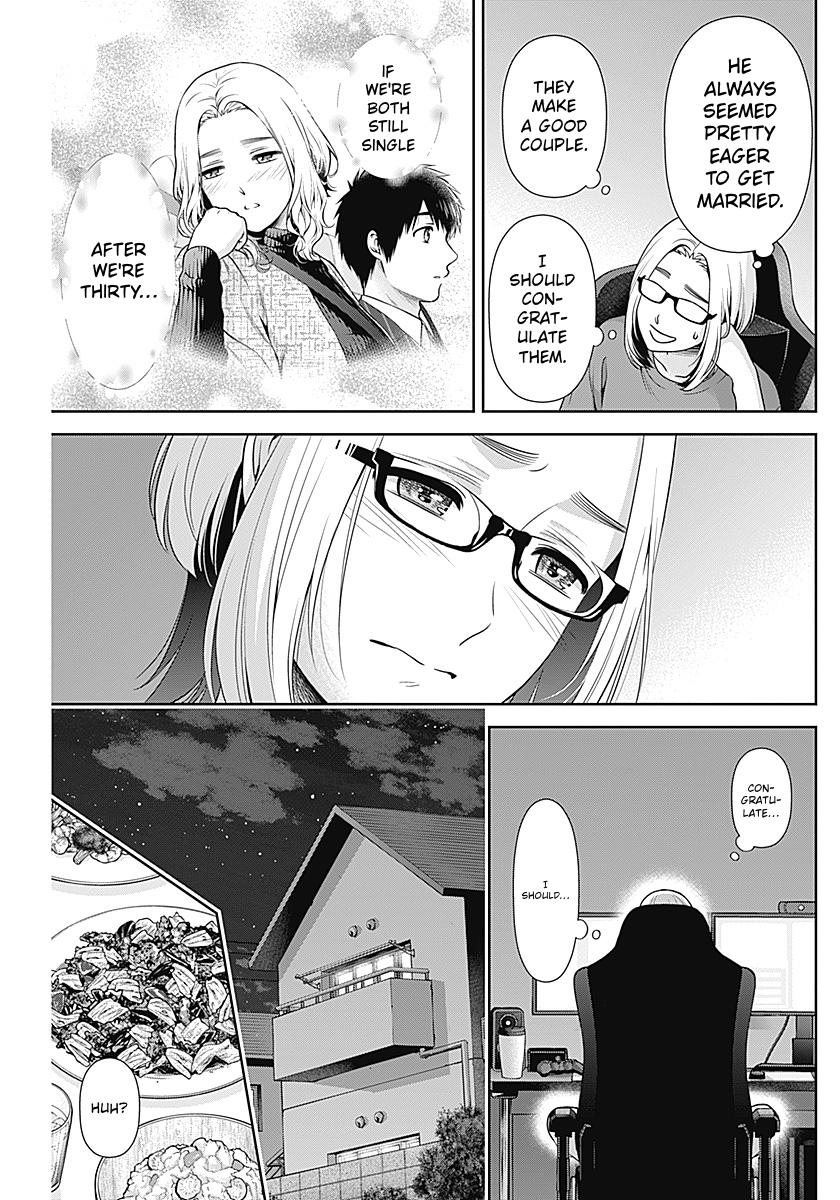 Read Can I Live With You? chapter 63 image 10 on Lezhin