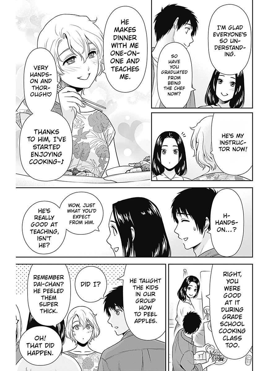 Read Can I Live With You? chapter 63 image 12 on Lezhin