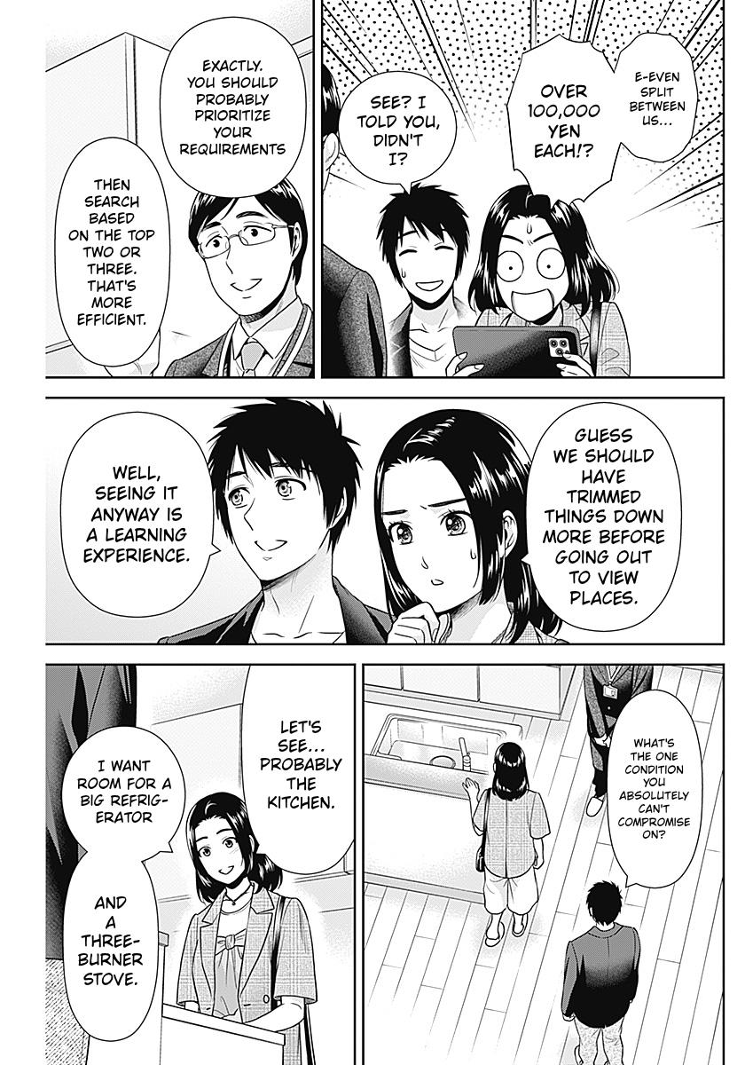 Read Can I Live With You? chapter 63 image 16 on Lezhin