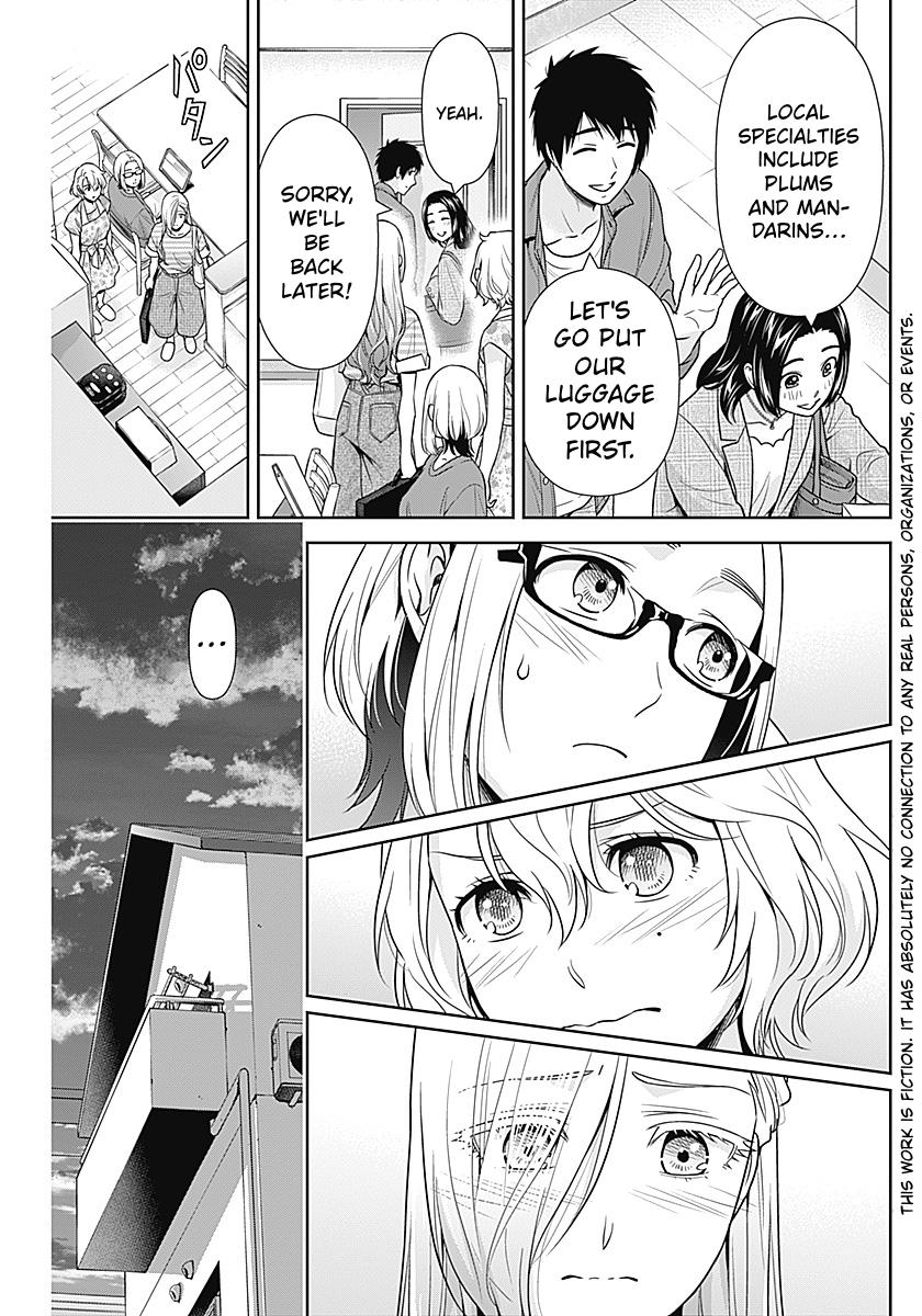 Read Can I Live With You? chapter 63 image 2 on Lezhin