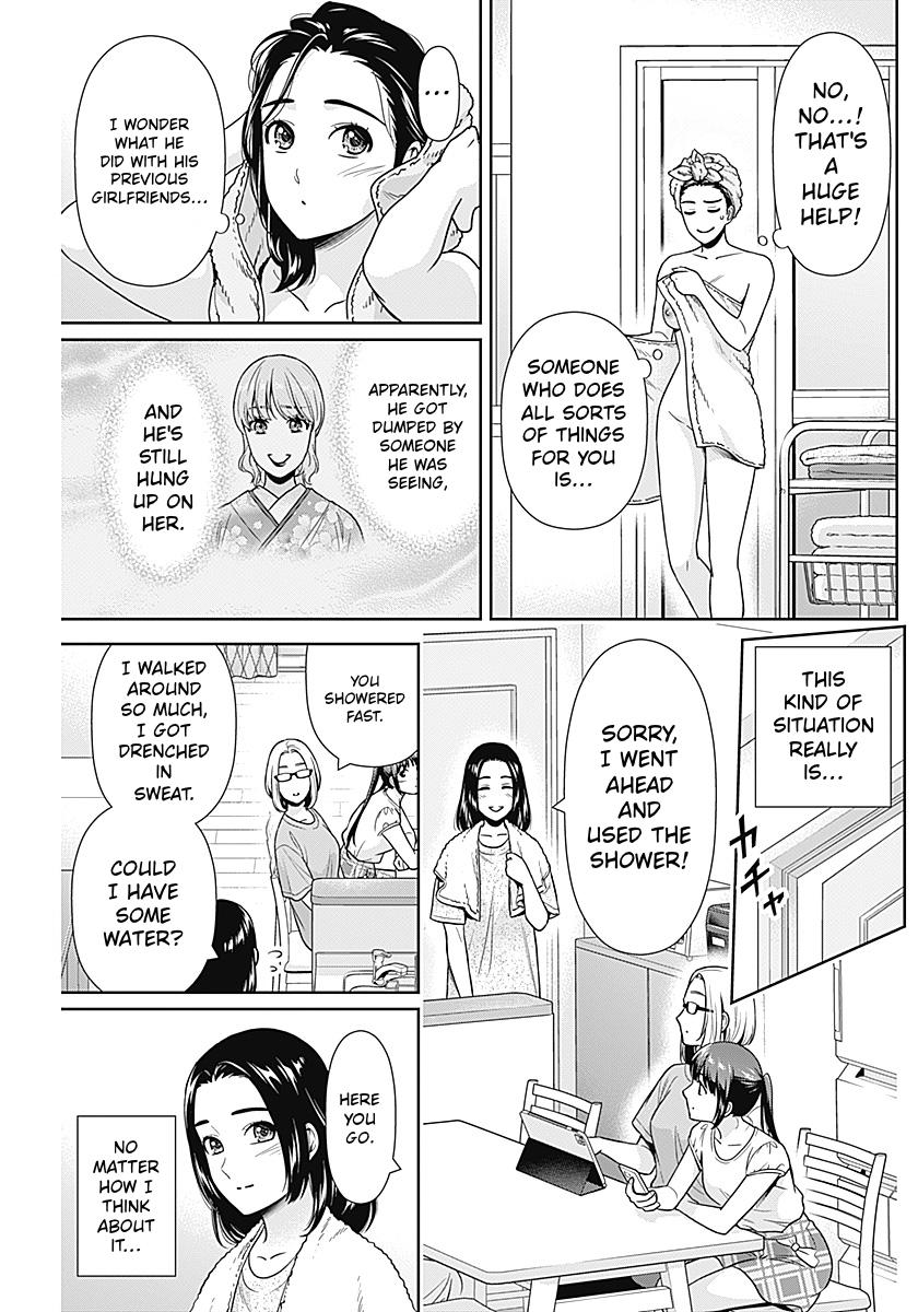 Read Can I Live With You? chapter 63 image 20 on Lezhin