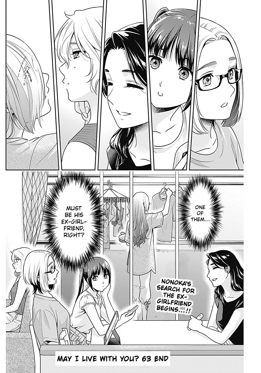 Read Can I Live With You? chapter 63 image 21 on Lezhin