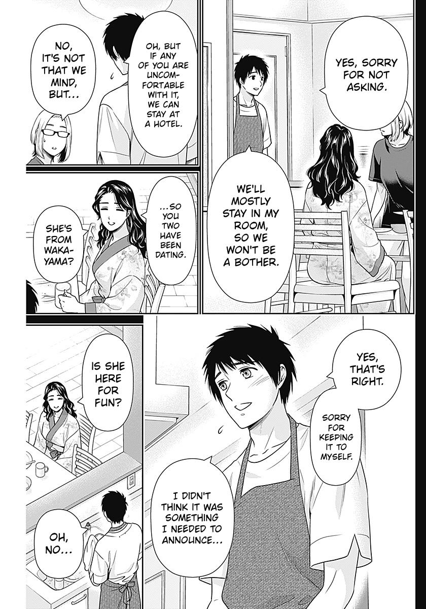 Read Can I Live With You? chapter 63 image 4 on Lezhin