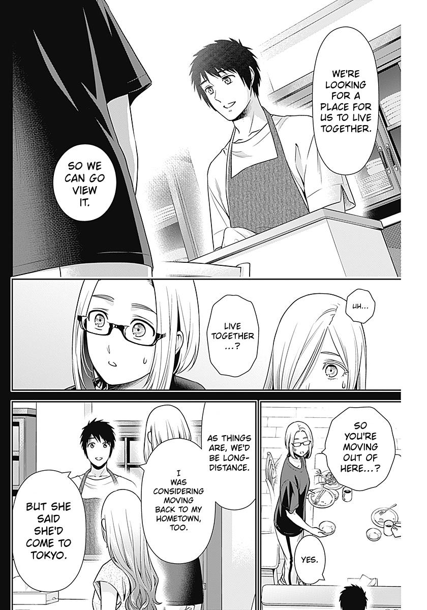 Read Can I Live With You? chapter 63 image 5 on Lezhin