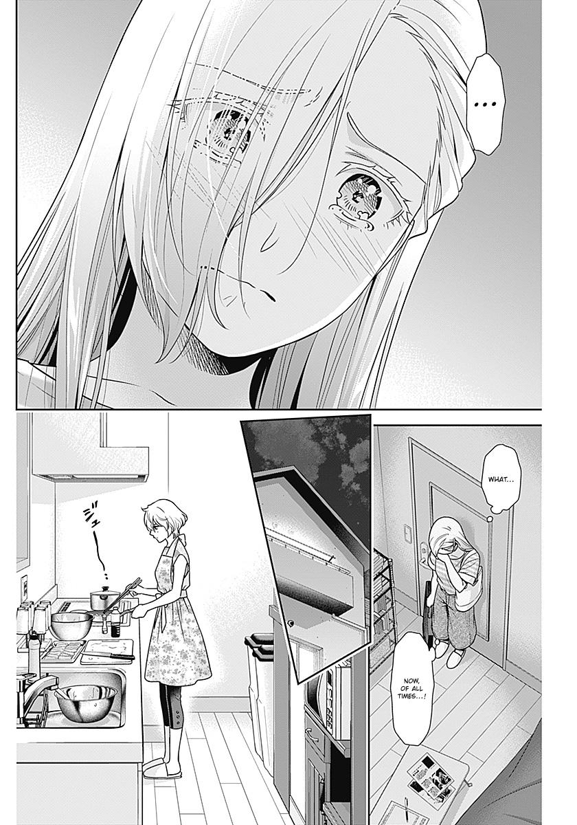 Read Can I Live With You? chapter 63 image 7 on Lezhin