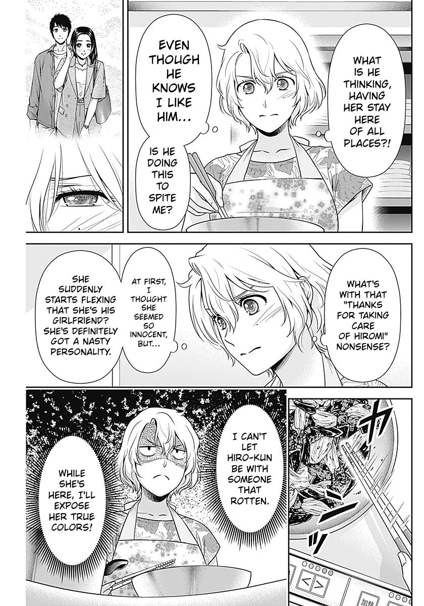 Read Can I Live With You? chapter 63 image 8 on Lezhin