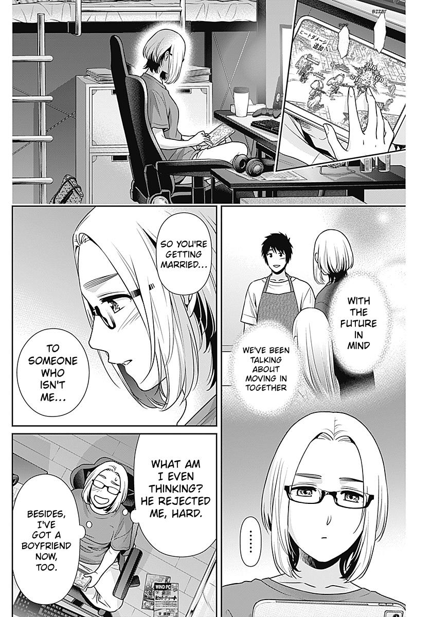 Read Can I Live With You? chapter 63 image 9 on Lezhin