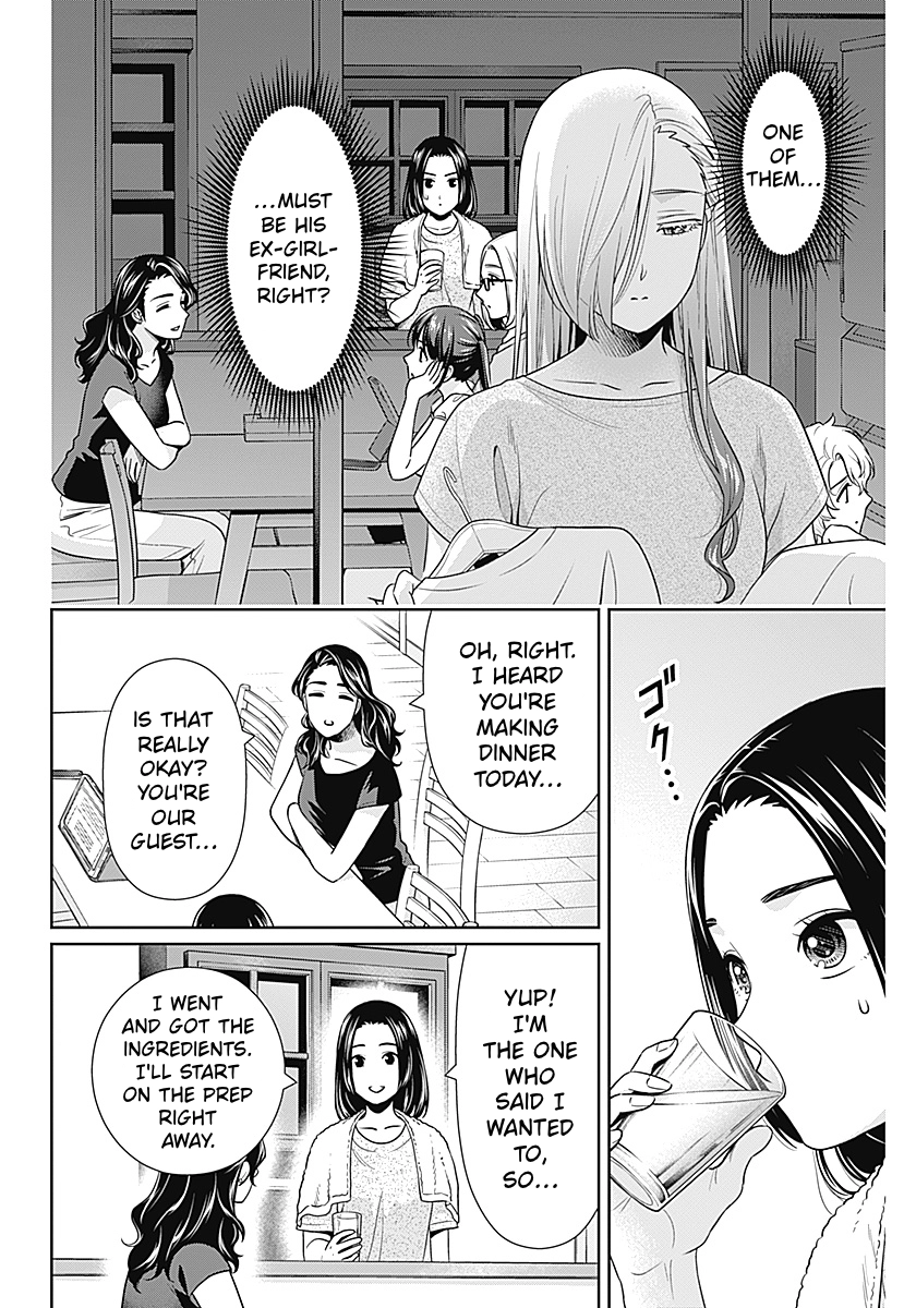 Read Can I Live With You? chapter 64 image 1 on Lezhin