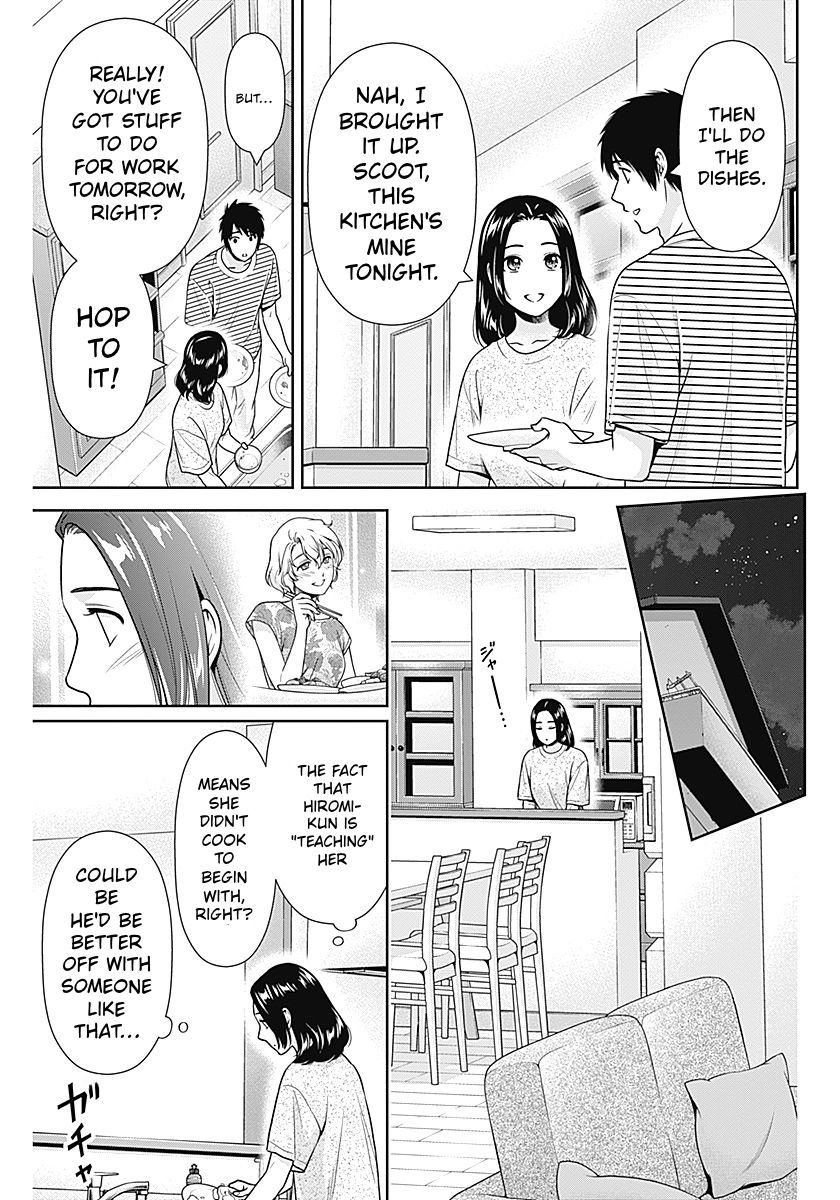 Read Can I Live With You? chapter 64 image 10 on Lezhin