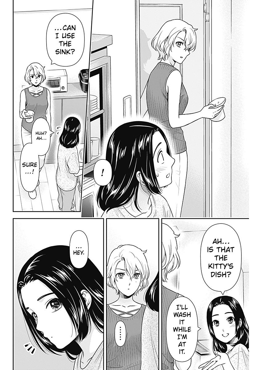 Read Can I Live With You? chapter 64 image 11 on Lezhin