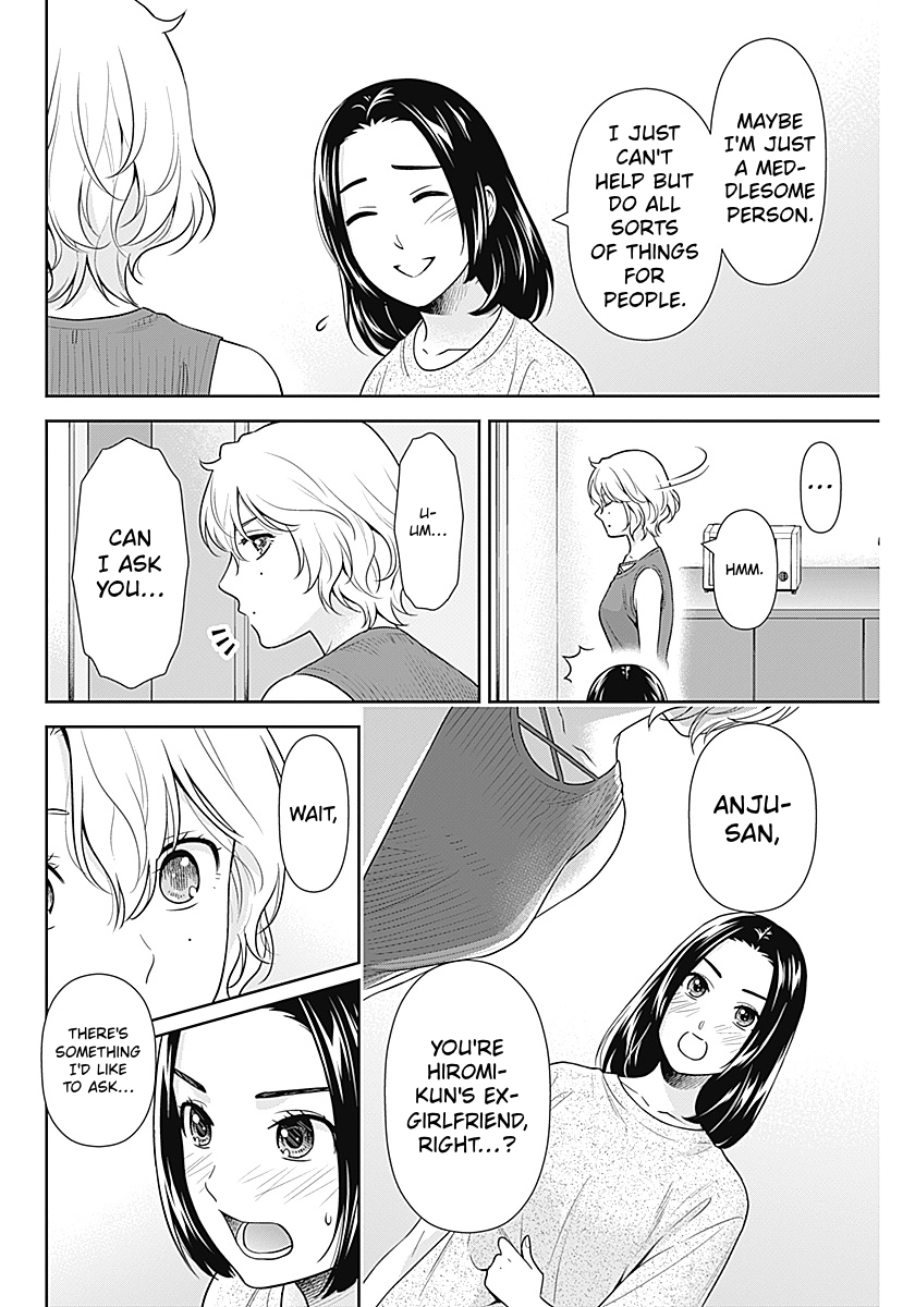 Read Can I Live With You? chapter 64 image 13 on Lezhin