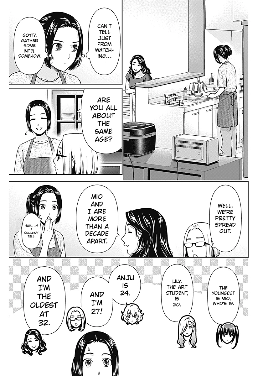 Read Can I Live With You? chapter 64 image 2 on Lezhin