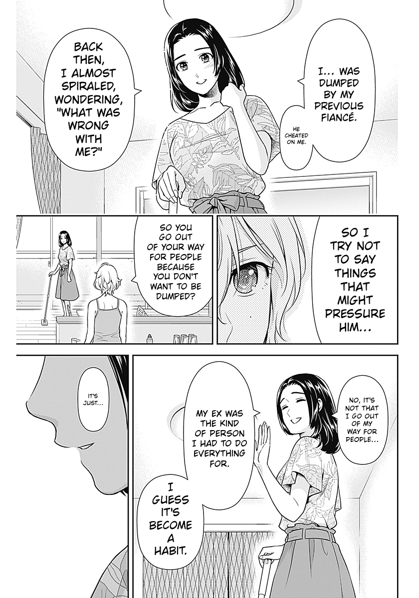 Read Can I Live With You? chapter 64 image 20 on Lezhin
