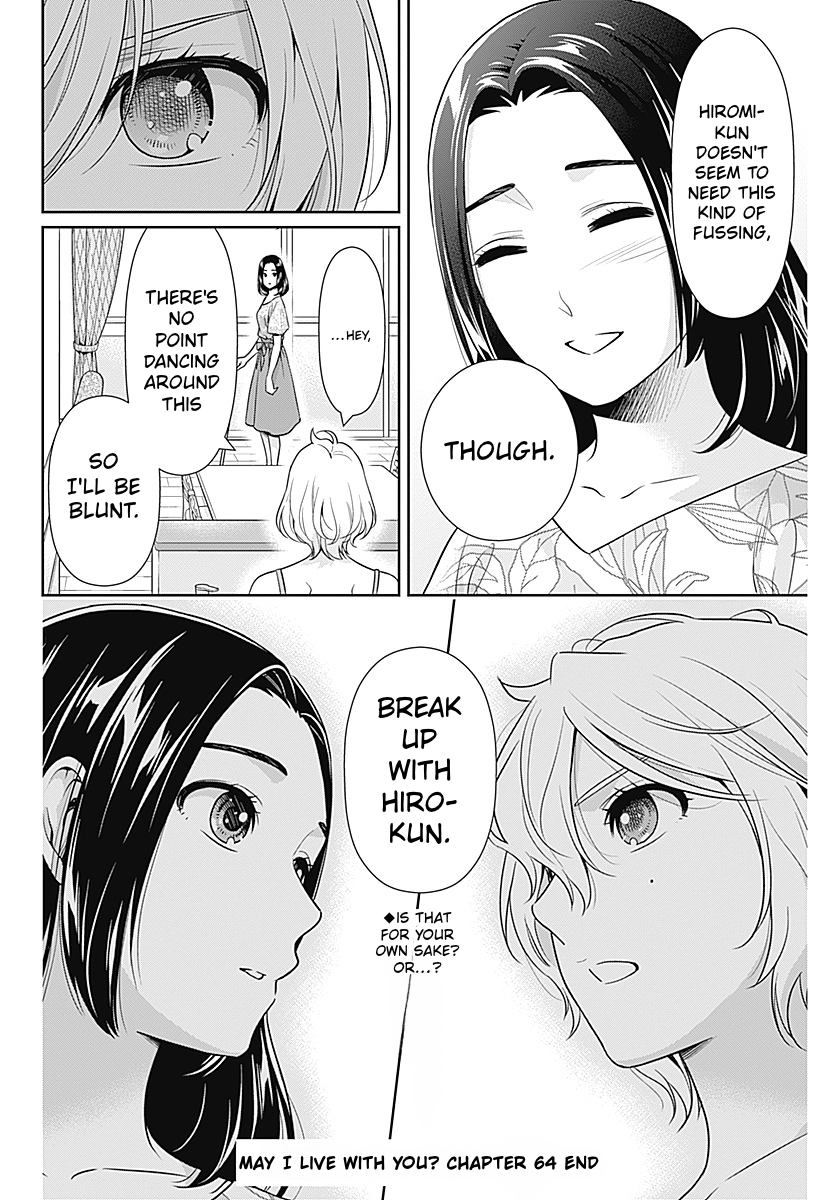 Read Can I Live With You? chapter 64 image 21 on Lezhin