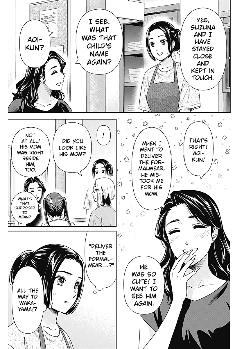 Read Can I Live With You? chapter 64 image 4 on Lezhin