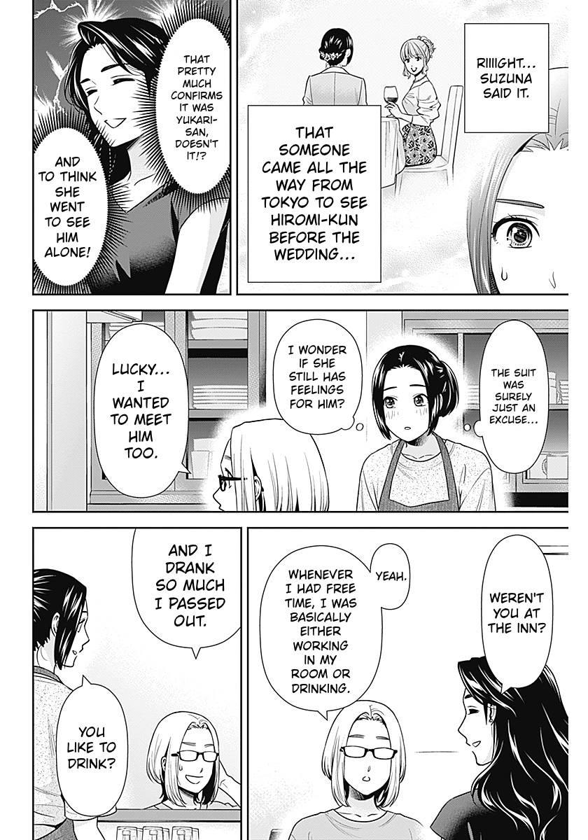 Read Can I Live With You? chapter 64 image 5 on Lezhin