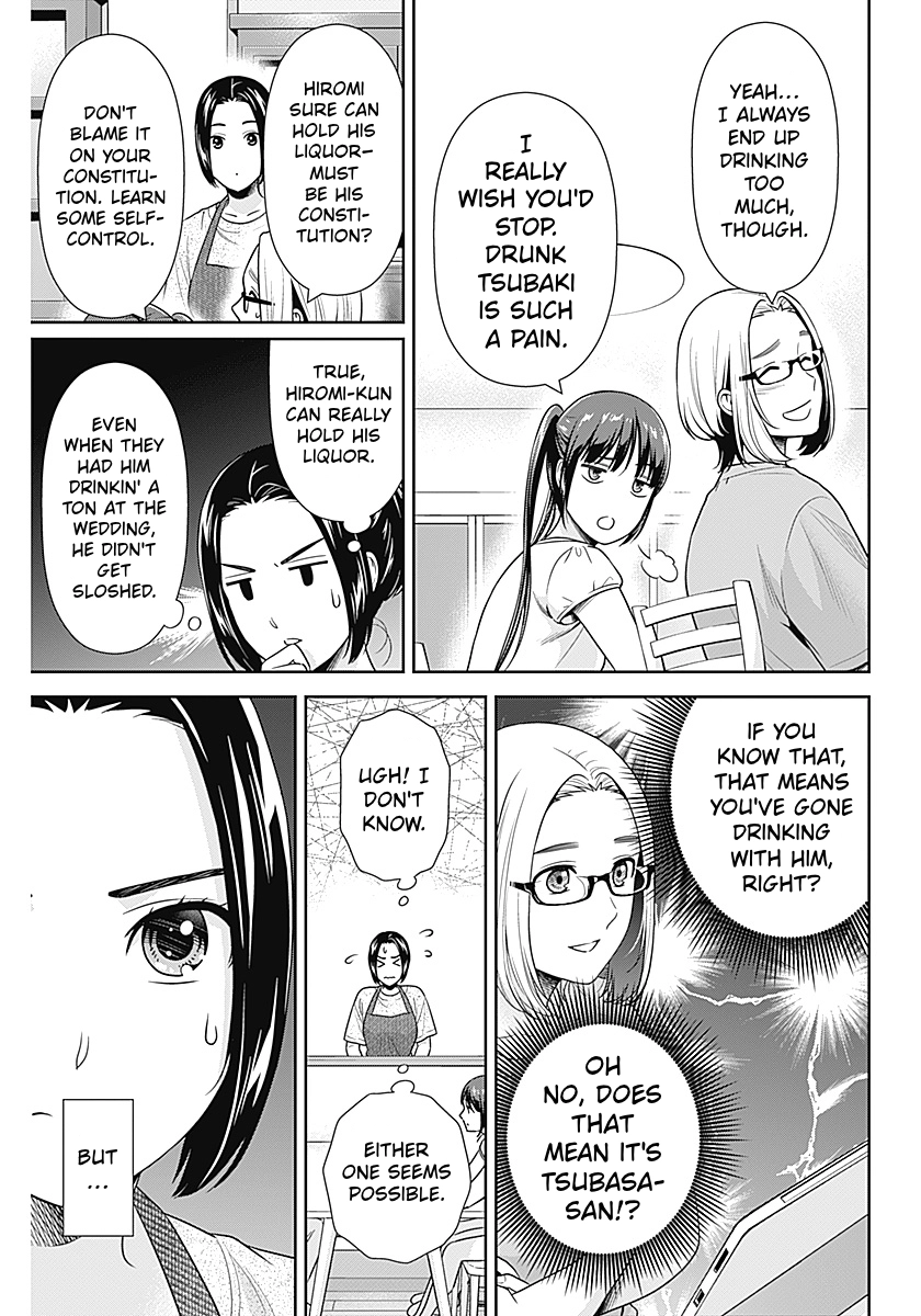 Read Can I Live With You? chapter 64 image 6 on Lezhin