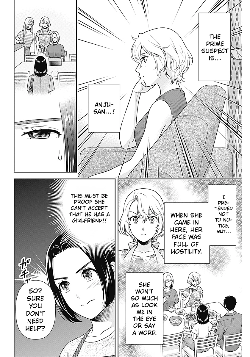 Read Can I Live With You? chapter 64 image 7 on Lezhin