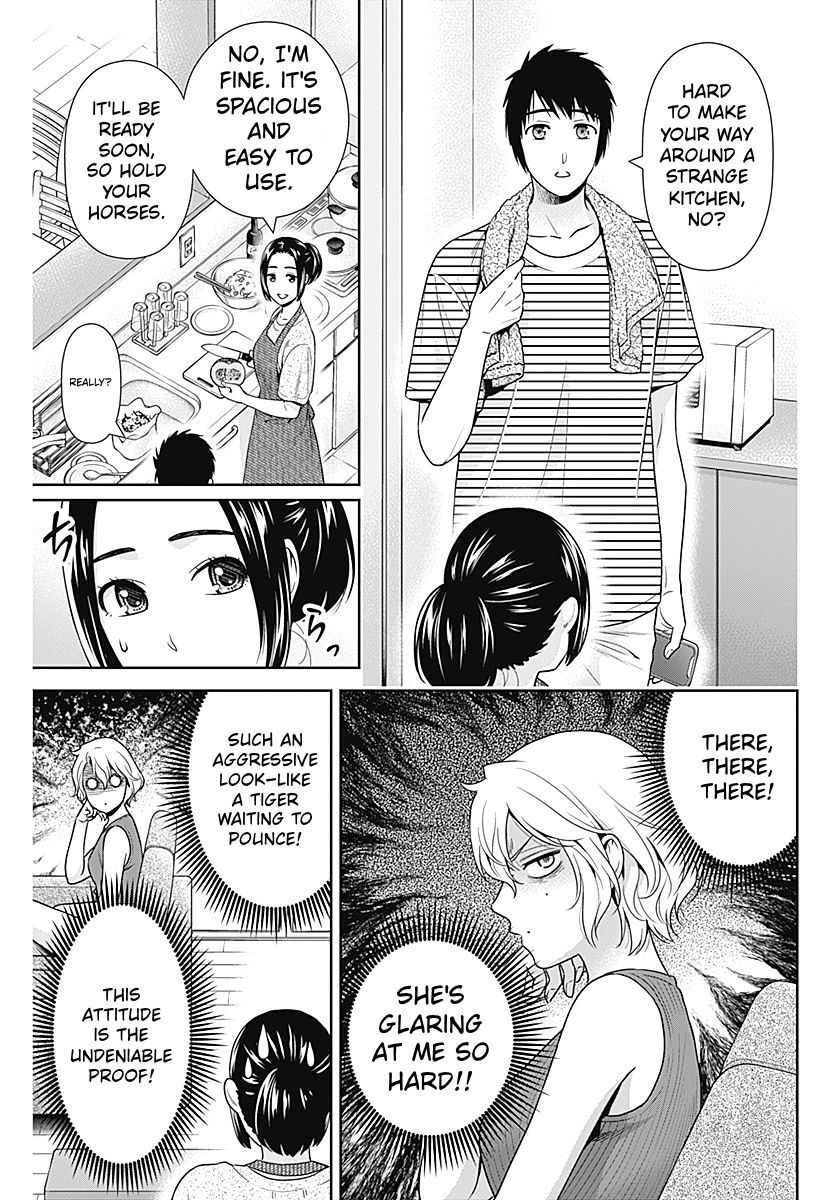Read Can I Live With You? chapter 64 image 8 on Lezhin