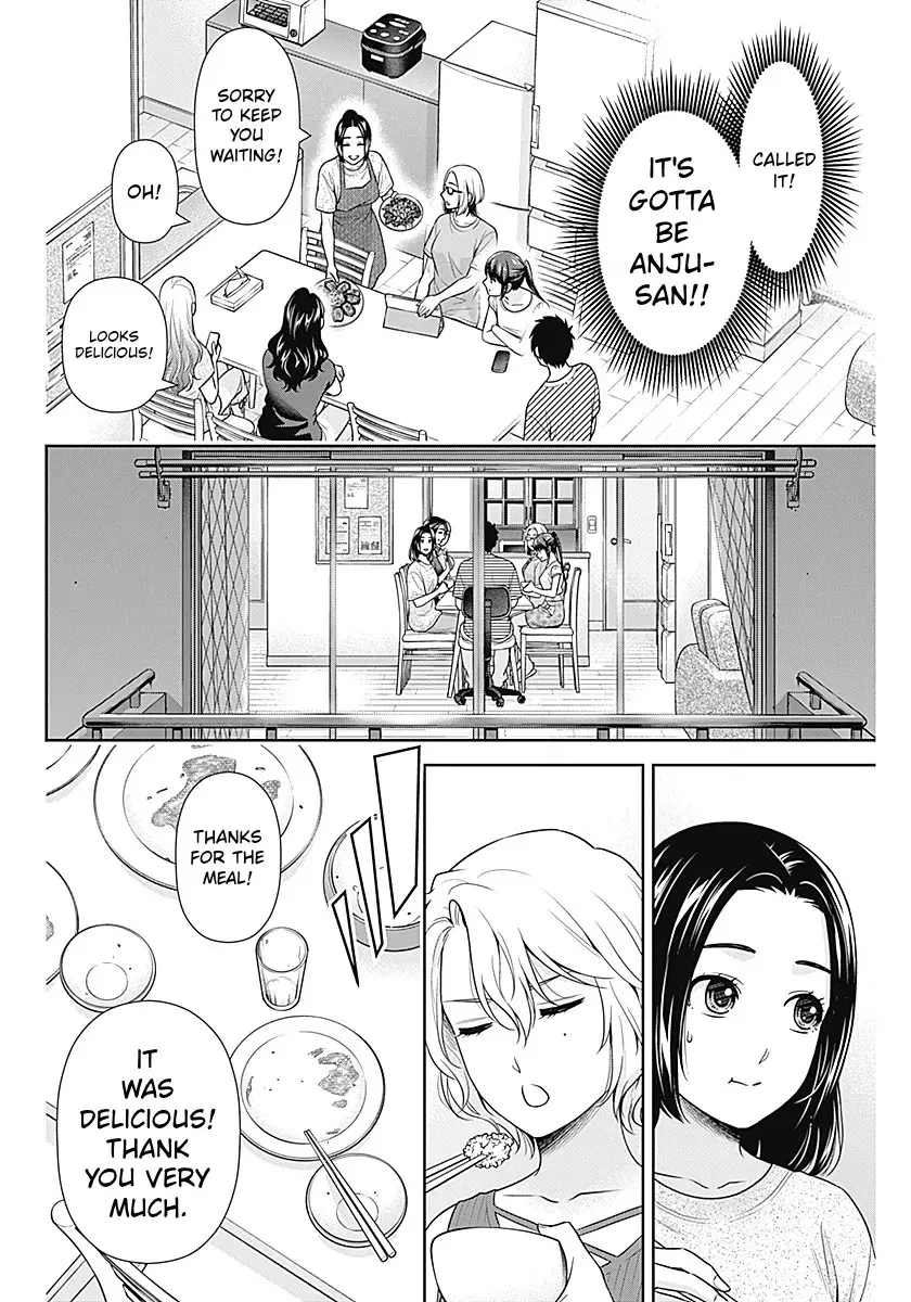 Read Can I Live With You? chapter 64 image 9 on Lezhin
