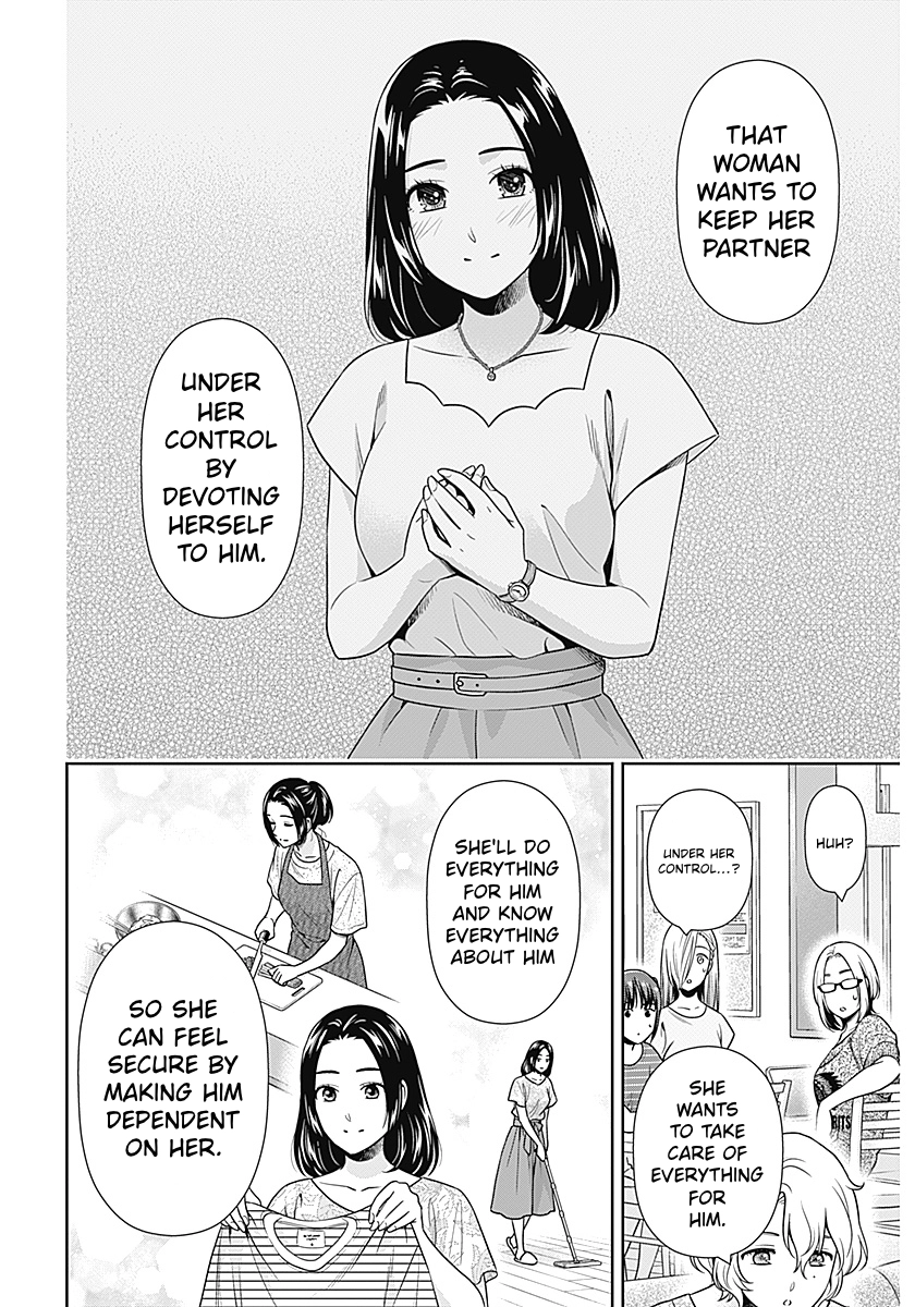 Read Can I Live With You? chapter 65 image 13 on Lezhin