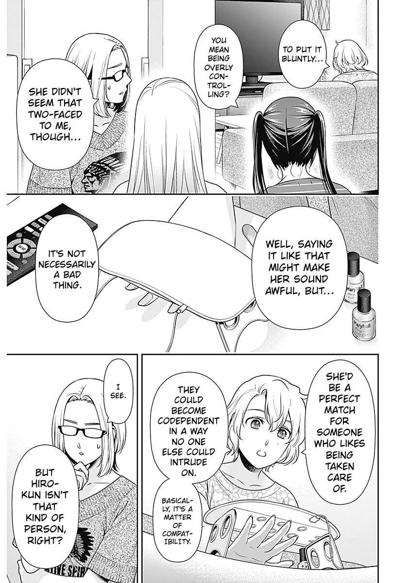 Read Can I Live With You? chapter 65 image 14 on Lezhin