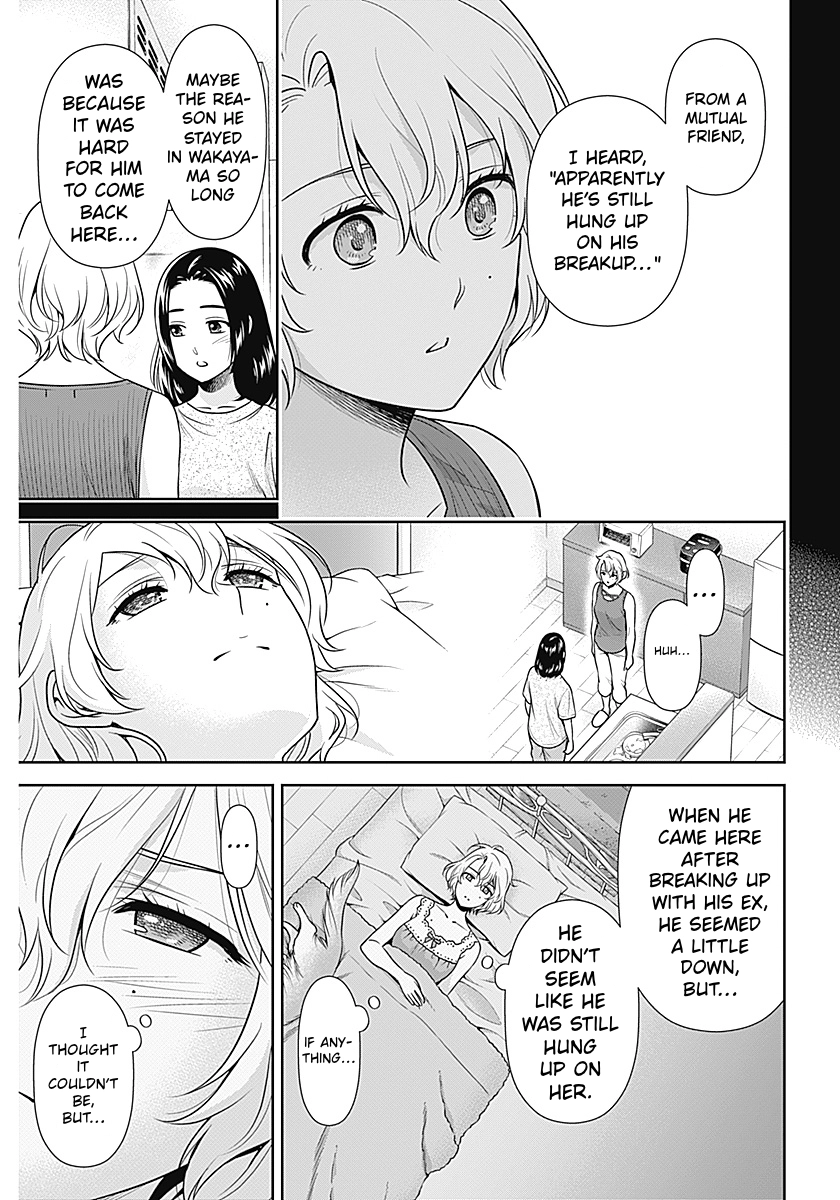 Read Can I Live With You? chapter 65 image 18 on Lezhin