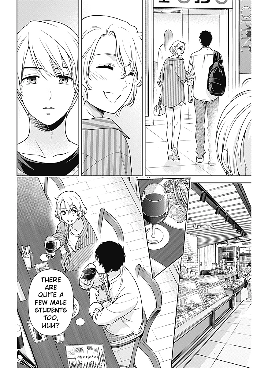 Read Can I Live With You? chapter 65 image 21 on Lezhin