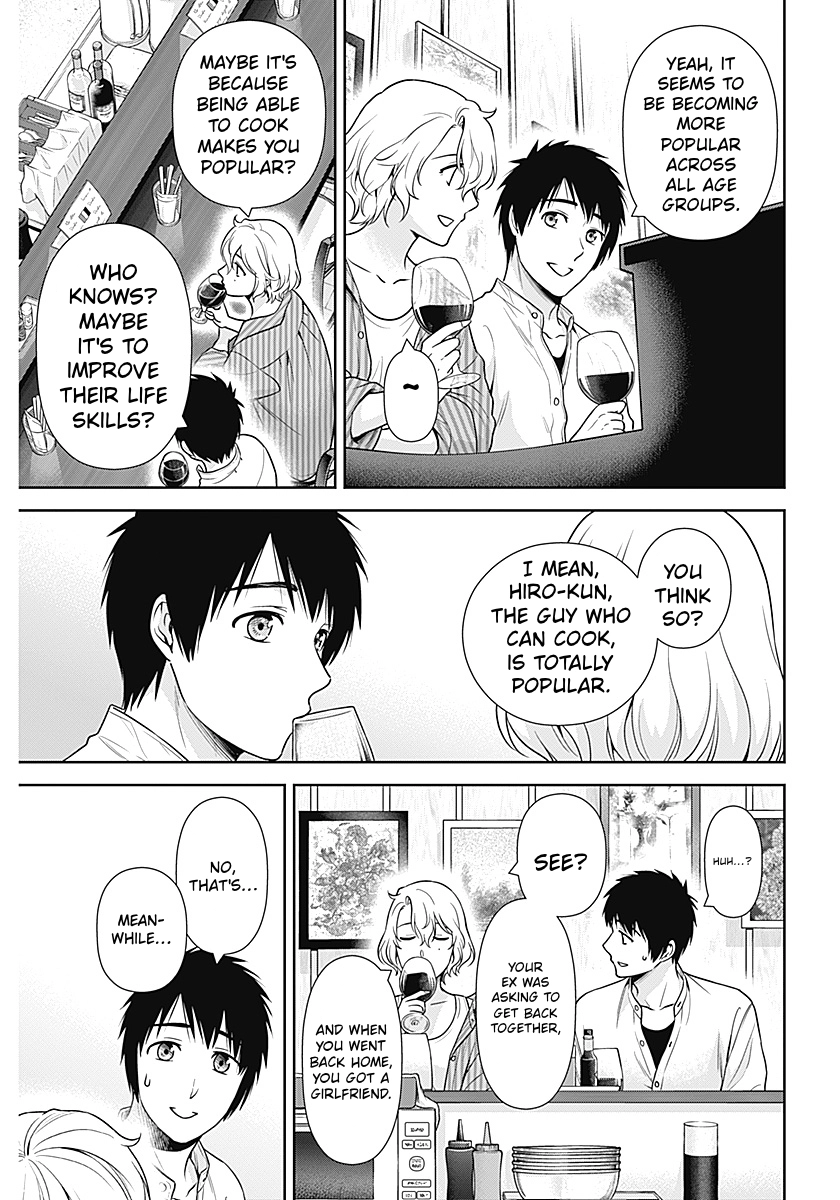 Read Can I Live With You? chapter 65 image 22 on Lezhin