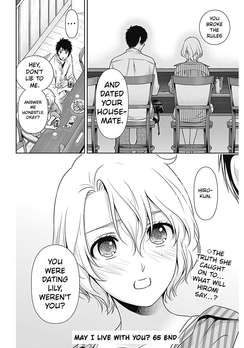 Read Can I Live With You? chapter 65 image 23 on Lezhin