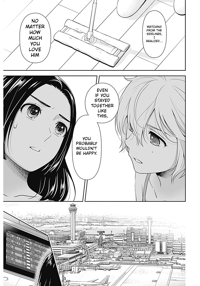 Read Can I Live With You? chapter 65 image 4 on Lezhin