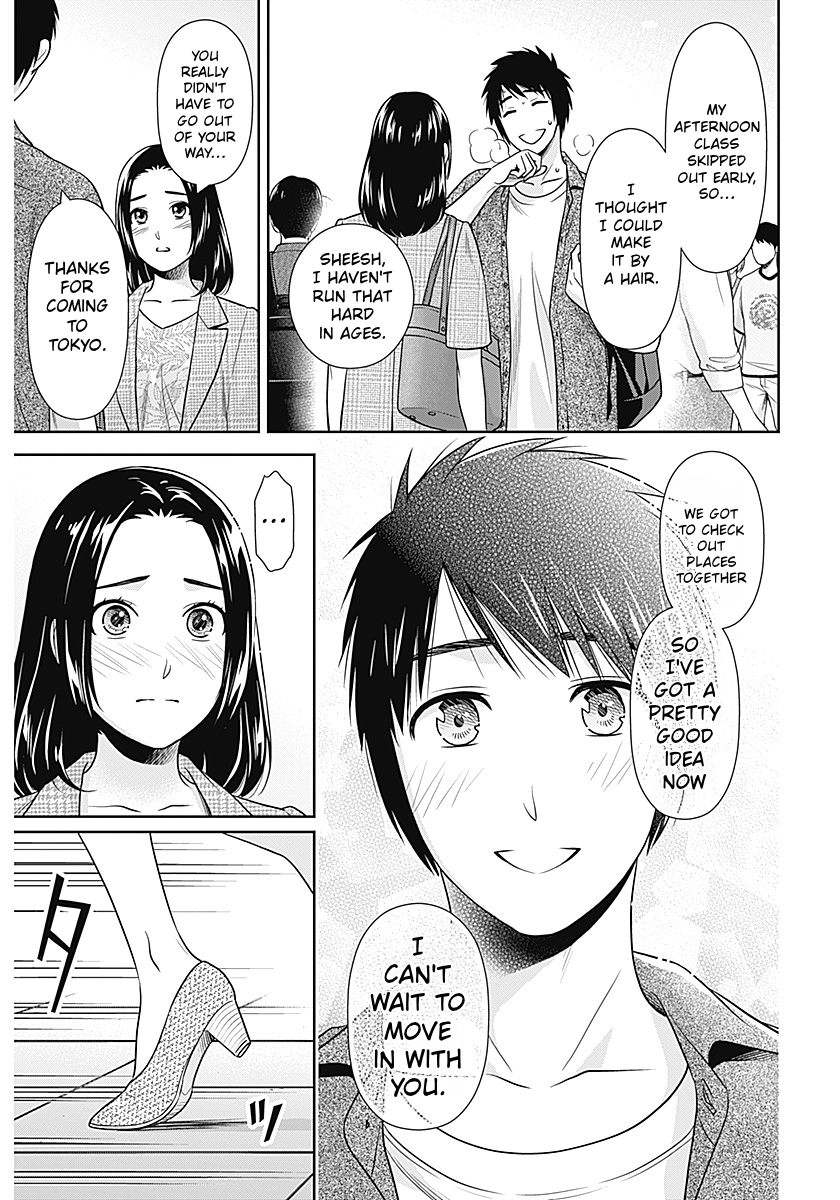 Read Can I Live With You? chapter 65 image 6 on Lezhin
