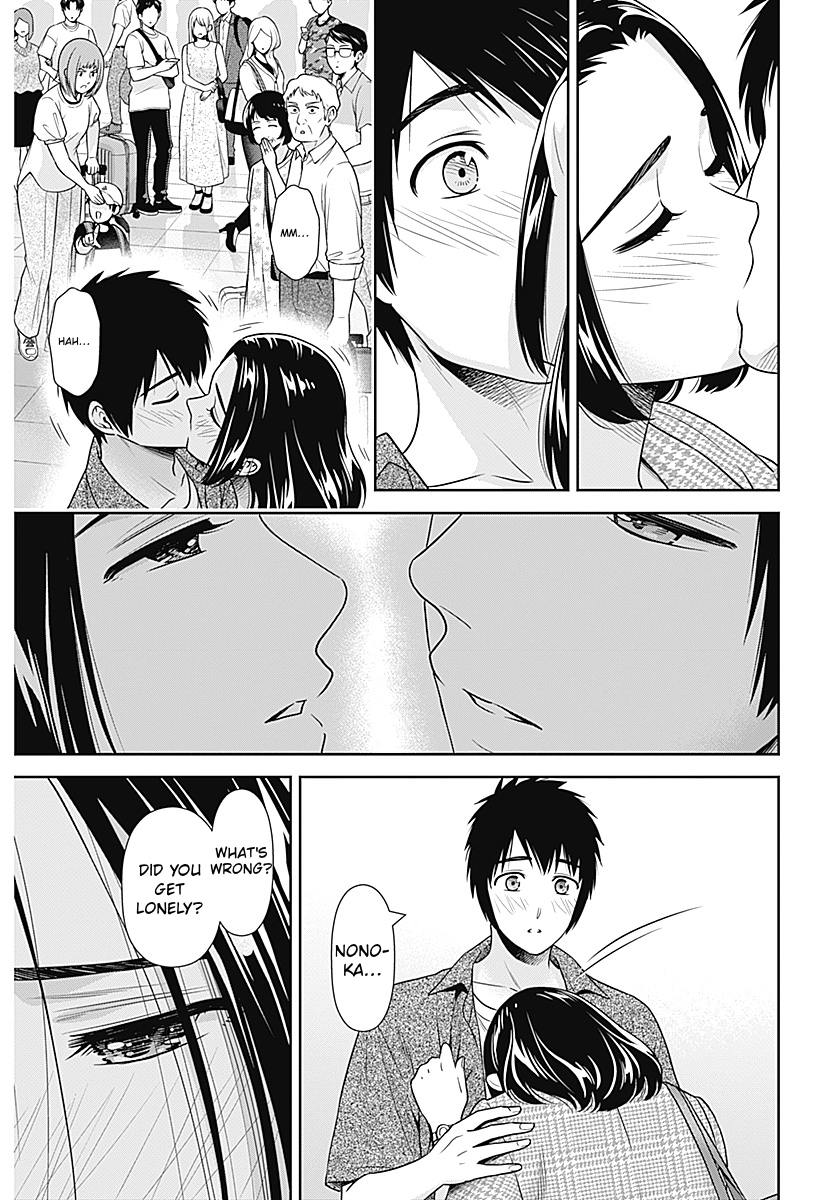 Read Can I Live With You? chapter 65 image 8 on Lezhin