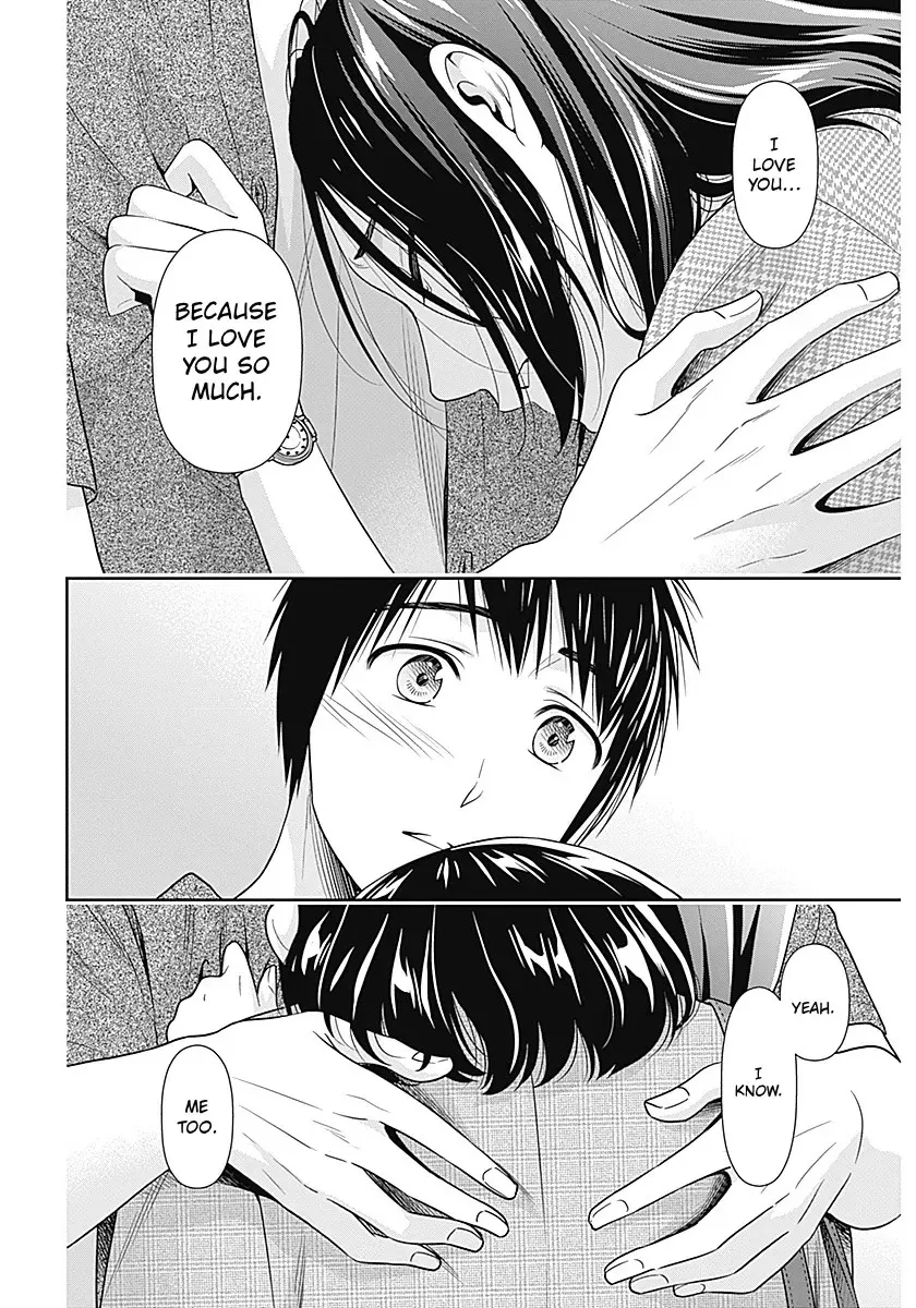 Read Can I Live With You? chapter 65 image 9 on Lezhin