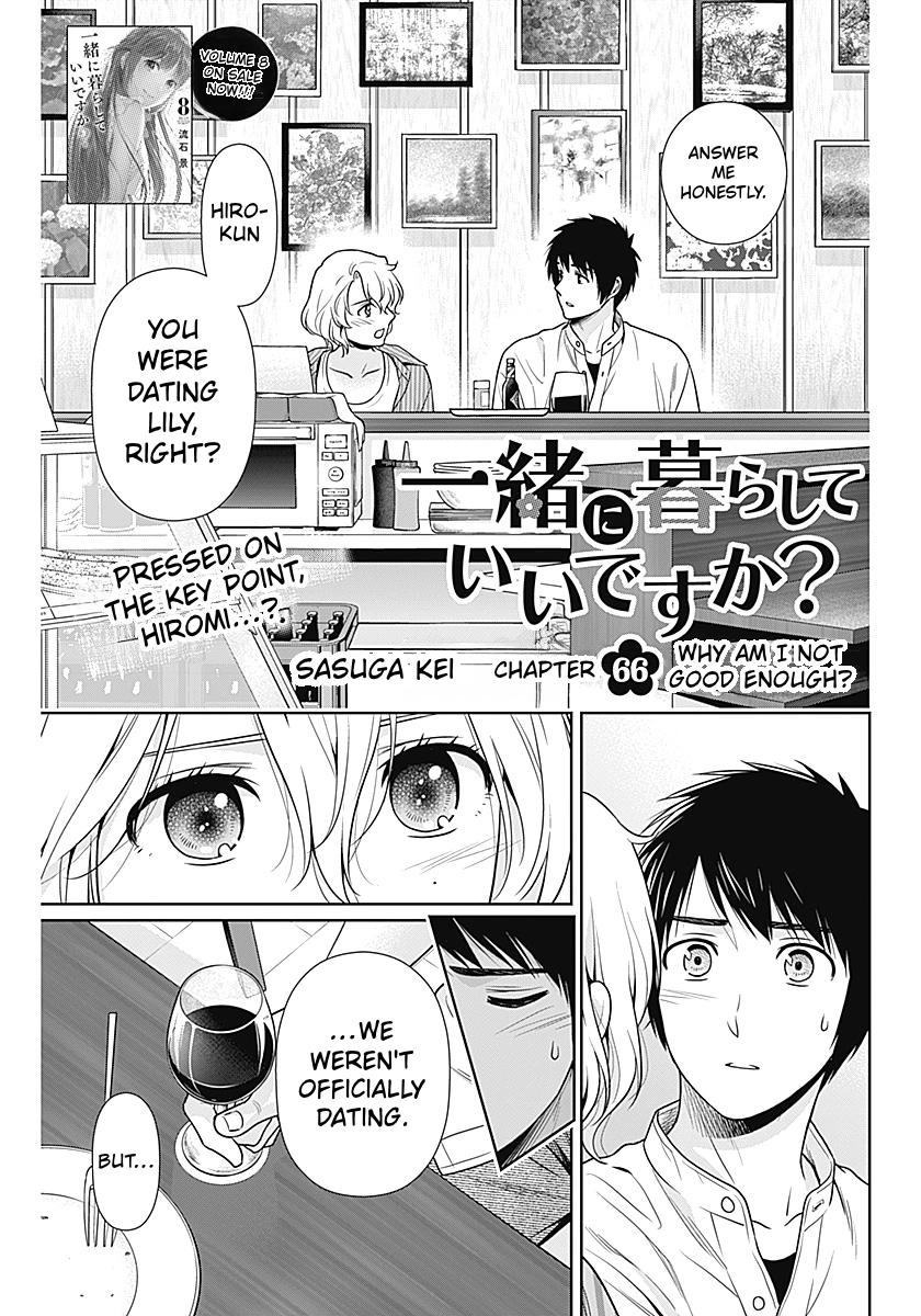 Read Can I Live With You? chapter 66 image 0 on Lezhin
