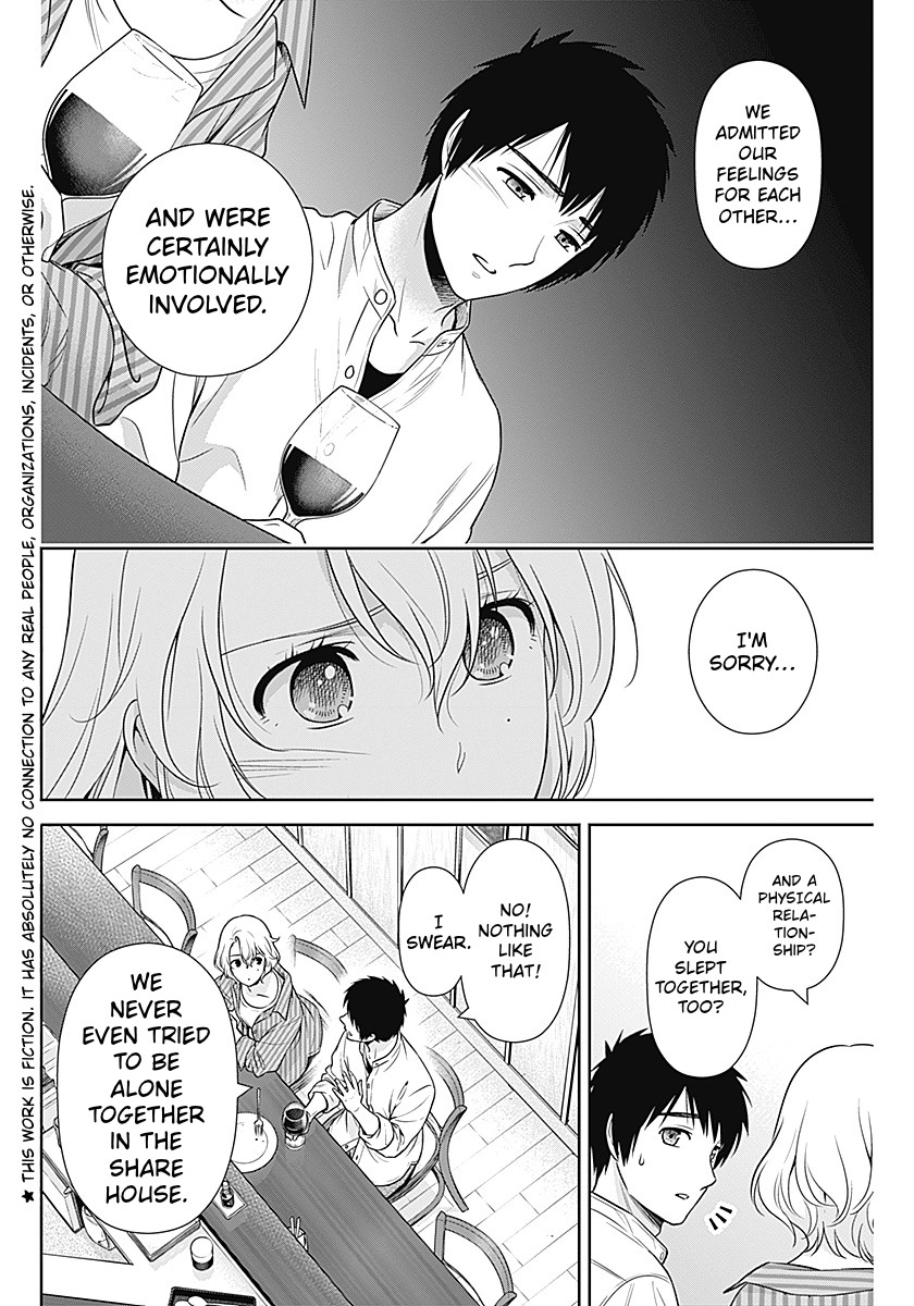 Read Can I Live With You? chapter 66 image 1 on Lezhin