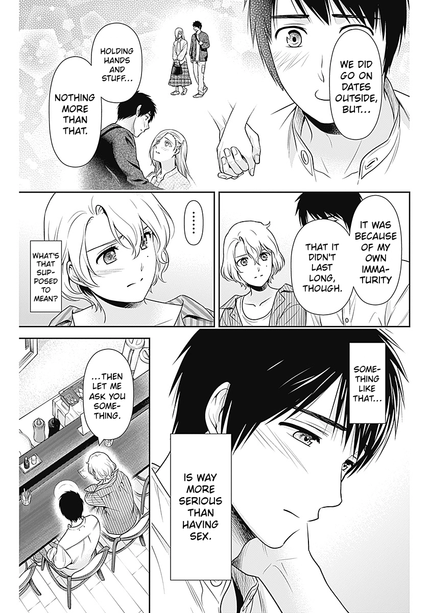 Read Can I Live With You? chapter 66 image 2 on Lezhin