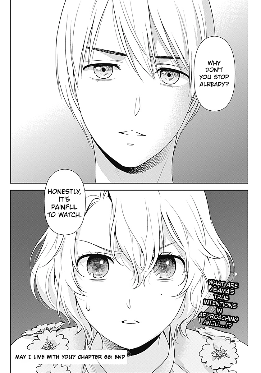 Read Can I Live With You? chapter 66 image 21 on Lezhin