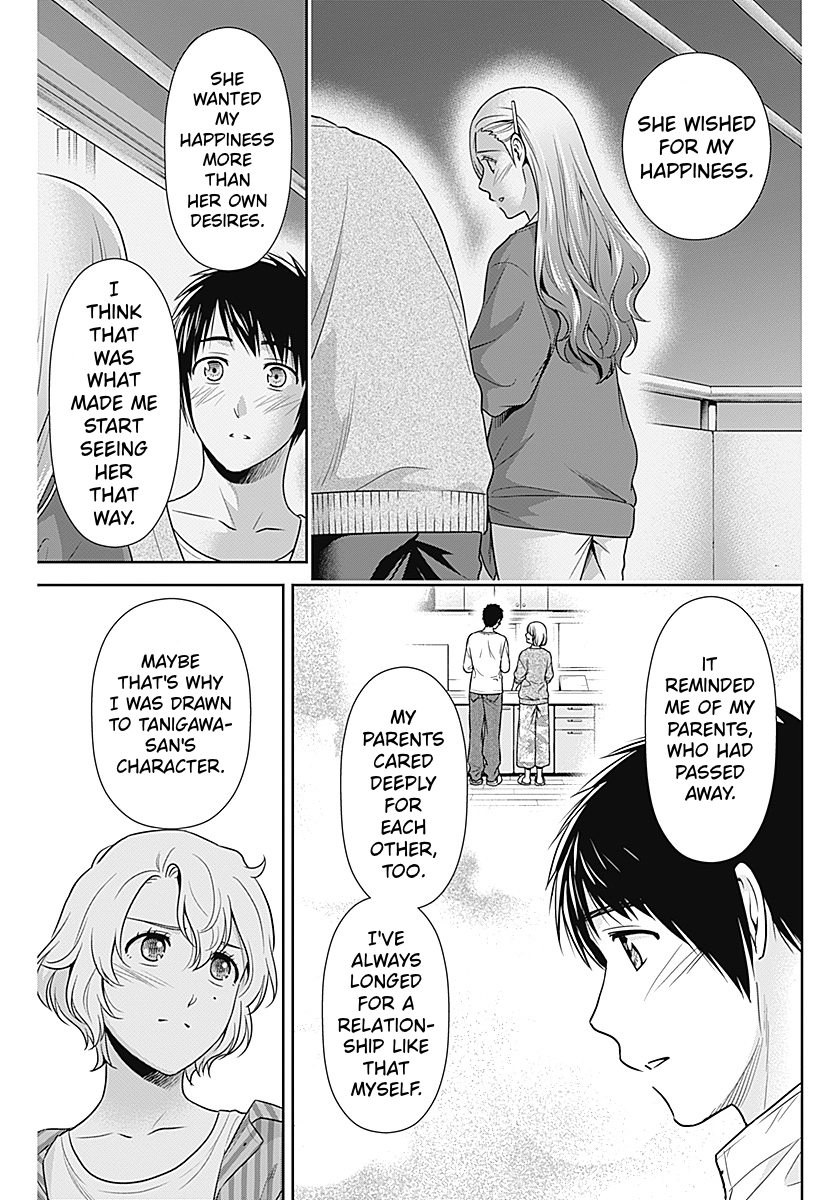 Read Can I Live With You? chapter 66 image 4 on Lezhin