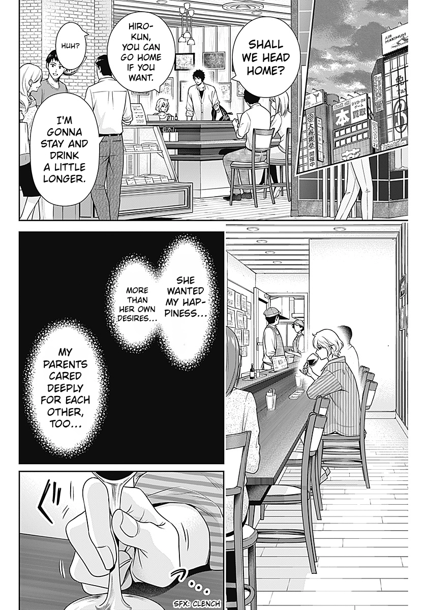 Read Can I Live With You? chapter 66 image 5 on Lezhin