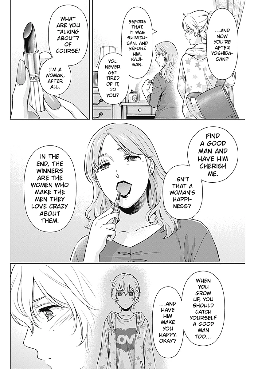 Read Can I Live With You? chapter 66 image 7 on Lezhin