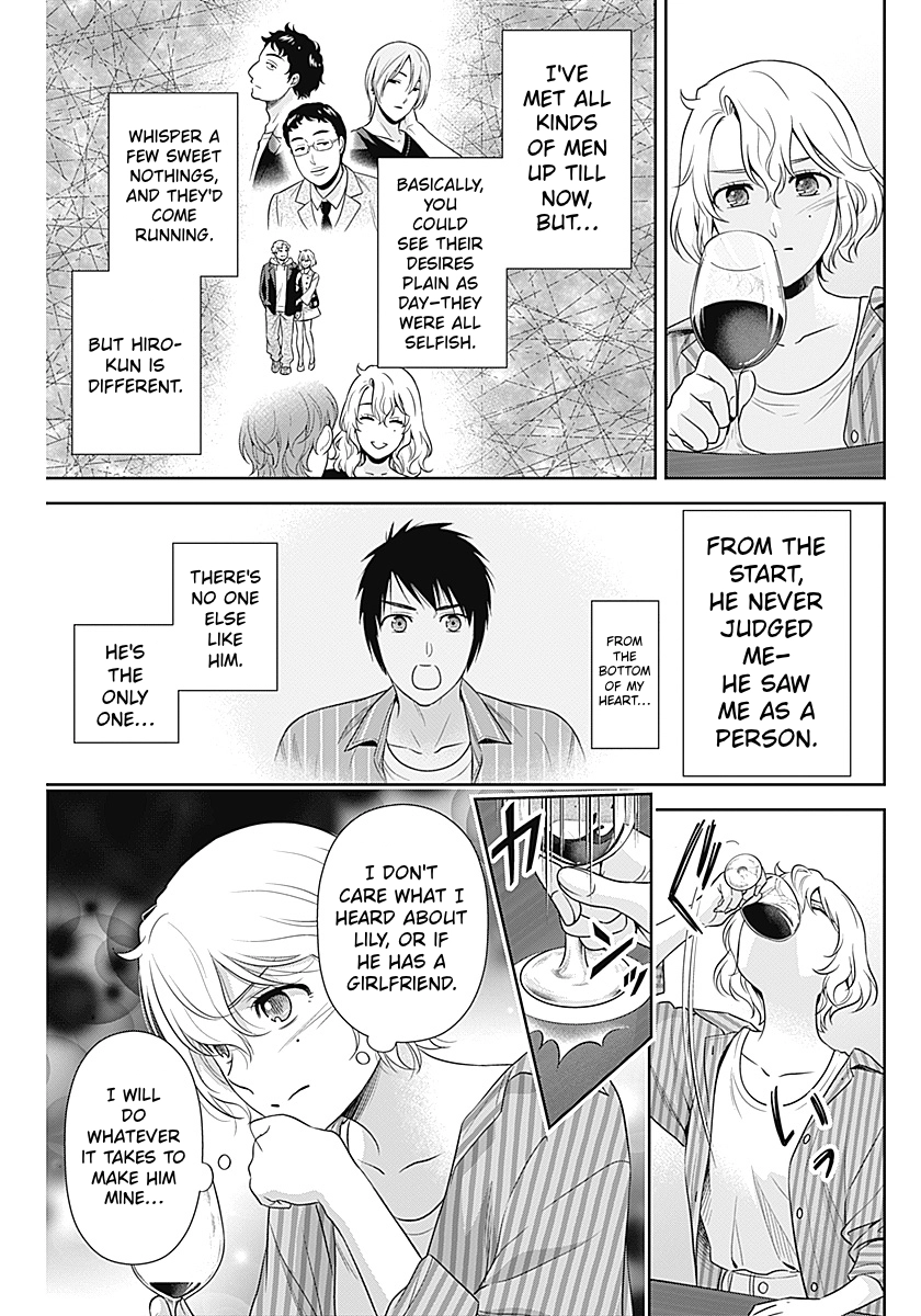 Read Can I Live With You? chapter 66 image 8 on Lezhin