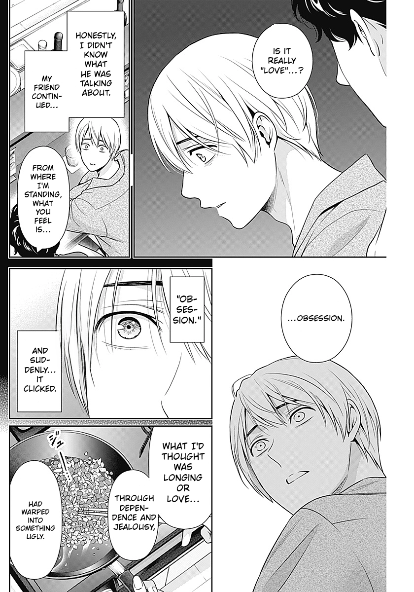 Read Can I Live With You? chapter 67 image 13 on Lezhin