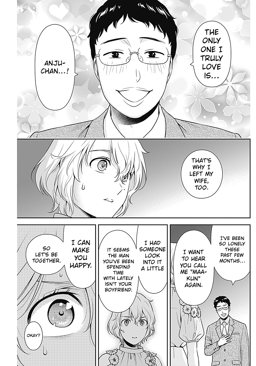 Read Can I Live With You? chapter 67 image 18 on Lezhin
