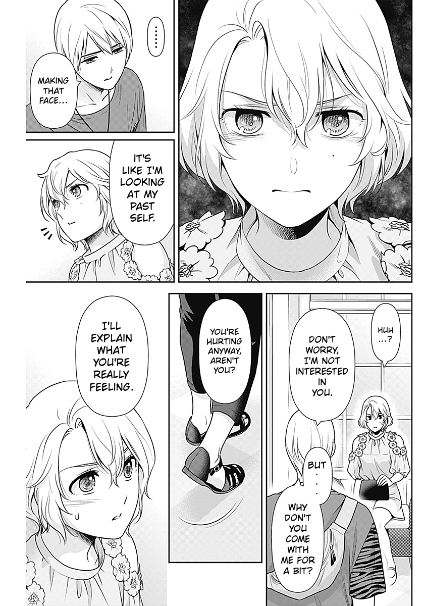 Read Can I Live With You? chapter 67 image 4 on Lezhin