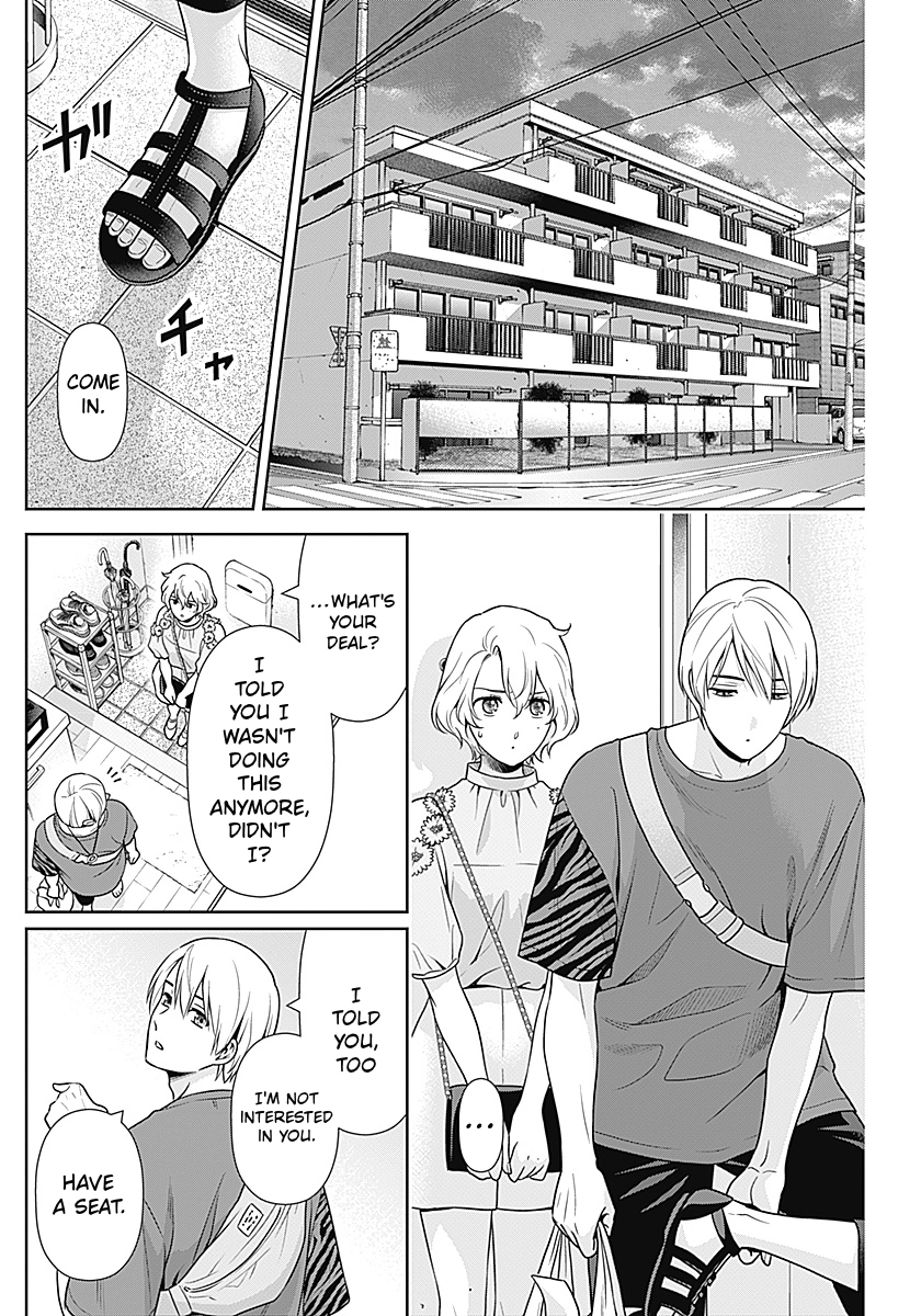 Read Can I Live With You? chapter 67 image 5 on Lezhin