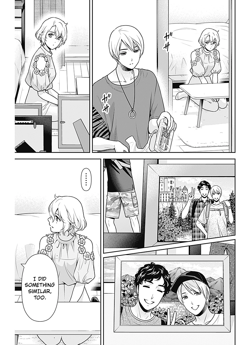 Read Can I Live With You? chapter 67 image 6 on Lezhin