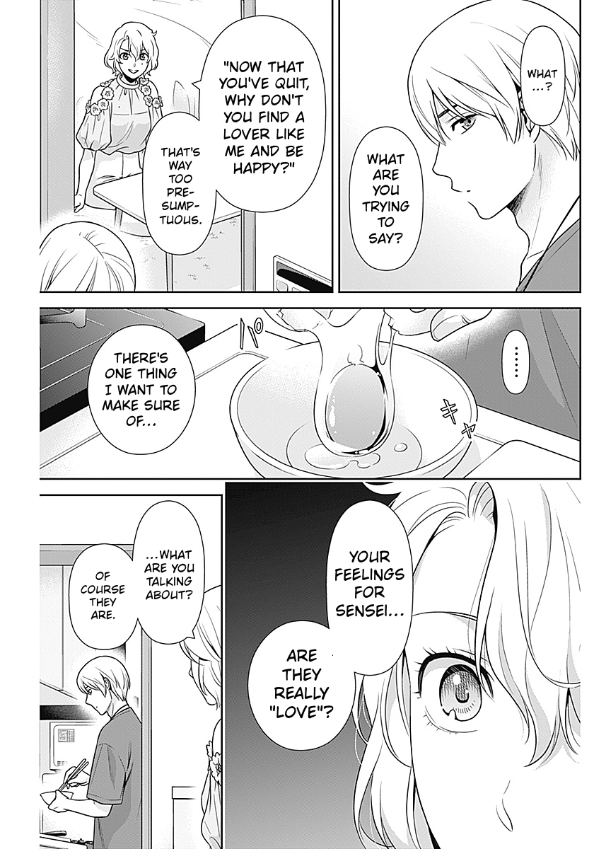 Read Can I Live With You? chapter 67 image 8 on Lezhin