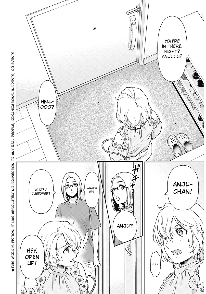 Read Can I Live With You? chapter 68 image 1 on Lezhin