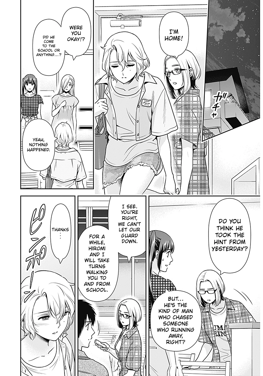 Read Can I Live With You? chapter 68 image 13 on Lezhin